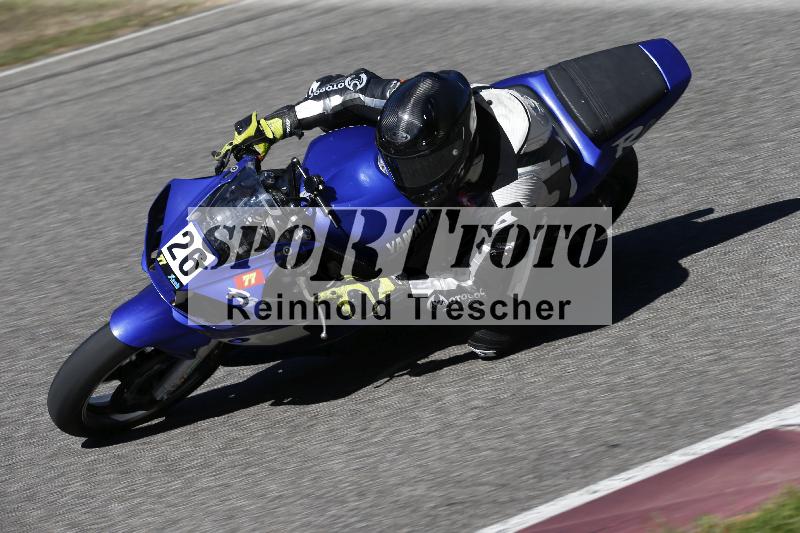 /45 15.09.2026  Trackday Domi Aegerter Trackday ADR/Gruppe rot/26